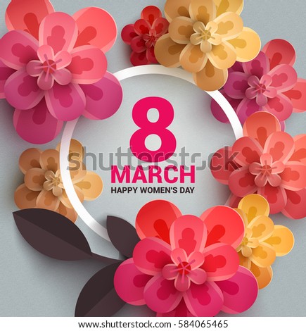 Banner Day for Women with paper flowers. Illustration can be used in the newsletter, brochures, postcards, tickets, advertisements, banners. Banner Day for Women with paper flowers. Illustration can be used in the newsletter, brochures, postcards, tickets, advertisements, banners.