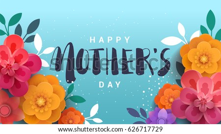 A modern illustration of a happy mother's day, with paper flowers and letteron. The illustration can be used in the newsletter, brochures, postcards, tickets, advertisements, banners. A modern illustration of a happy mother's day, with paper flowers and letteron. The illustration can be used in the newsletter, brochures, postcards, tickets, advertisements, banners.