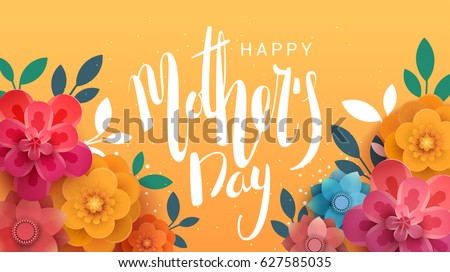 A postcard to the mother's day, with paper flowers and letterin. The illustration can be used in the newsletter, brochures, postcards, tickets, advertisements, banners. A postcard to the mother's day, with paper flowers and letterin. The illustration can be used in the newsletter, brochures, postcards, tickets, advertisements, banners.