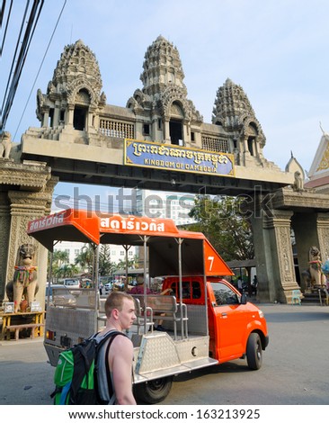 Illegal gambling in cambodia