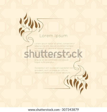 Border Design Stock Photos, Images, &amp; Pictures | Shutterstock