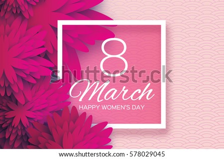 Magenta Pink Paper Cut flower. 8 March. Women's Day Greeting card. Origami Floral bouquet. Square frame. Space for text. Happy Mother's Day. Circle background. Vector Spring illustration Magenta Pink Paper Cut flower. 8 March. Women's Day Greeting card. Origami Floral bouquet. Square frame. Space for text. Happy Mother's Day. Circle background. Vector Spring illustration