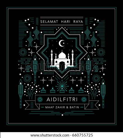 Raya greeting template islamic architecture vector/illustration with malay words that translates to wishing you a joyous hari raya and i seek your forgiveness. Raya greeting template islamic architecture vector/illustration with malay words that translates to wishing you a joyous hari raya and i seek your forgiveness.