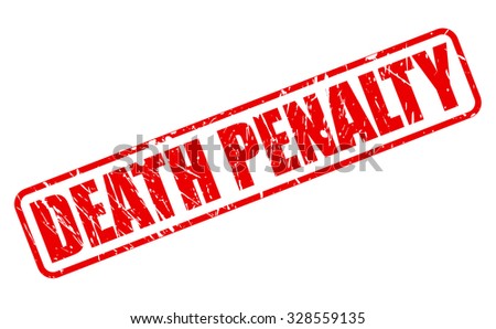 death penalty abstract Abstract the objective of this project is to detail the positive and negative aspects of the death penalty toward society history has proven that the death penalty was enabled as a feature of crime deterrence. death penalty abstract Abstract the objective of this project is to detail the positive and negative aspects of the death penalty toward society history has proven that the death penalty was enabled as a feature of crime deterrence.
