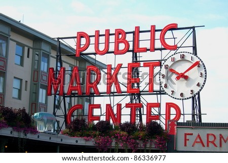 pike place market stock photos