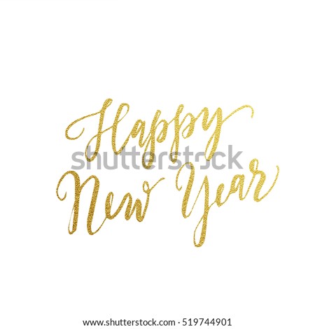 Gold Happy New Year text for greeting card. Vector holiday design on white background Gold Happy New Year text for greeting card. Vector holiday design on white background