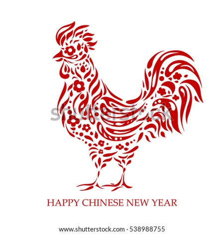 Red Paper Cut Chinese Rooster Zodiac Stock Vector 478255225 - Shutterstock