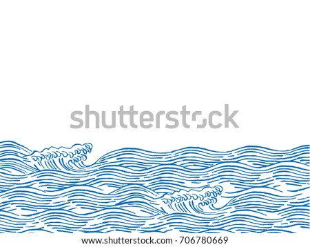 Wave Stock Vectors, Images & Vector Art | Shutterstock