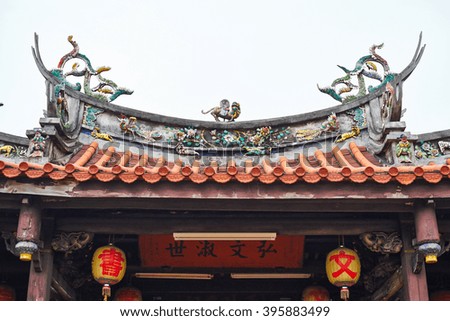 chinese traditional education concept from the Basic information on chinese culture and food the contrast of western fashion with the traditional chinese qipao dress education, kindness and strong. chinese traditional education concept from the Basic information on chinese culture and food the contrast of western fashion with the traditional chinese qipao dress education, kindness and strong.