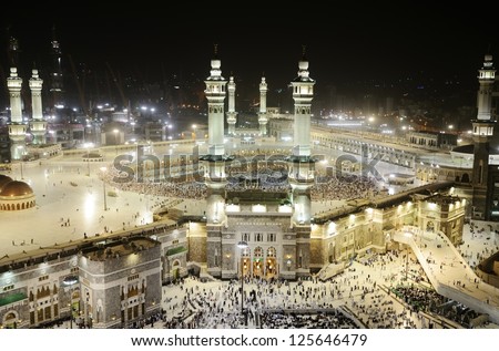 MECCA - JULY 21 : Kaaba on July 21, 2012 in Mecca, Saudi Arabia.  Kaaba in Mecca is the holiest and most visited mosque for all Muslims. - stock photo