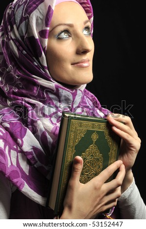 pecs single muslim girls If you have found an attractive muslim girl whom you want to ask out on a date, these 10 tips for dating muslim girls will really help you although girls do have a lot of common. pecs single muslim girls If you have found an attractive muslim girl whom you want to ask out on a date, these 10 tips for dating muslim girls will really help you although girls do have a lot of common.