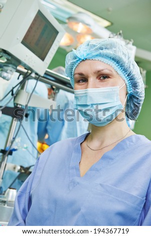 Perfusionist Stock Images, Royalty-Free Images & Vectors | Shutterstock