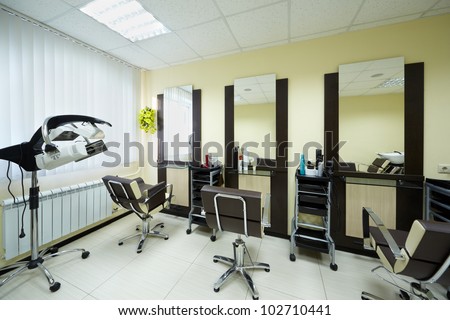 Stock Images similar to ID 75432469 - room interior in modern ...