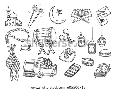 Islamic doodle, suitable for Ramadan or Eid mubarak event Islamic doodle, suitable for Ramadan or Eid mubarak event