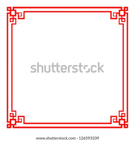 Chinese border Stock Photos, Images, & Pictures | Shutterstock Chinese border Stock Photos, Images, & Pictures | Shutterstock