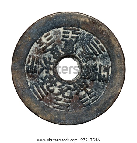 China coin belonging