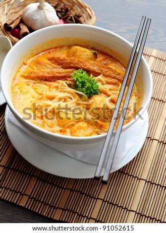 Singapore food Stock Photos, Illustrations, and Vector Art