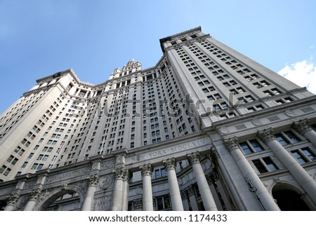 Federal Plaza Court Manhattan New York Stock Photo 1174433 - Shutterstock