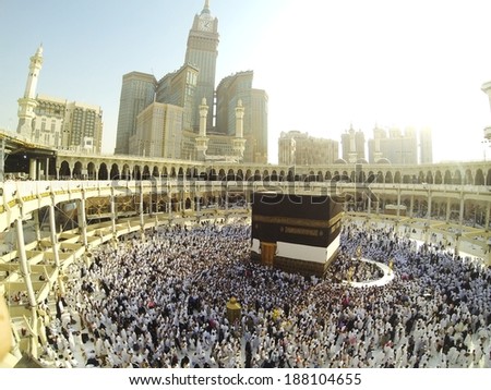 Muslim people praying at Kaaba in Mecca - stock photo