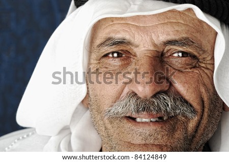 Muslim Old Man Stock Photos, Images, & Pictures | Shutterstock