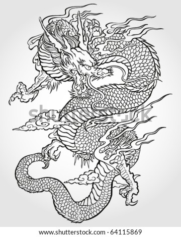 Chinese Dragon Stock Photos, Images, & Pictures 