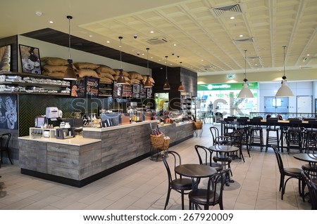 Fidelity starbucks stock options