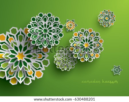 Paper graphic of islamic geometric art. Islamic decoration. Ramadan Kareem is the name of the glorious month of Ramadan. Paper graphic of islamic geometric art. Islamic decoration. Ramadan Kareem is the name of the glorious month of Ramadan.