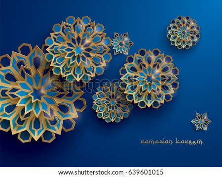 Paper graphic of islamic geometric art. Islamic decoration. Ramadan Kareem is the name of the glorious month of Ramadan. Paper graphic of islamic geometric art. Islamic decoration. Ramadan Kareem is the name of the glorious month of Ramadan.