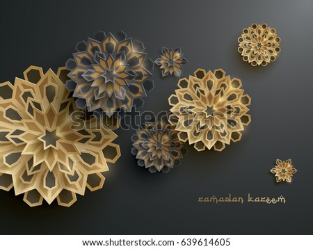 Paper graphic of islamic geometric art. Islamic decoration. Ramadan Kareem is the name of the glorious month of Ramadan. Paper graphic of islamic geometric art. Islamic decoration. Ramadan Kareem is the name of the glorious month of Ramadan.