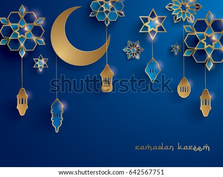 Paper graphic of Islamic decoration. Geometry art, Crescent moon and Arabic lantern. Ramadan Kareem - Glorious month of Muslim year. Paper graphic of Islamic decoration. Geometry art, Crescent moon and Arabic lantern. Ramadan Kareem - Glorious month of Muslim year.