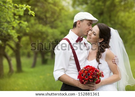 http://thumb7.shutterstock.com/display_pic_with_logo/559519/152881361/stock-photo-happy-married-couple-enjoying-wedding-day-in-nature-152881361.jpg