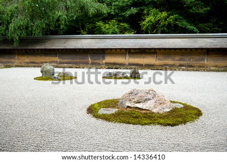 詩歌 Stock Photos, Royalty-Free Images & Vectors - Shutterstock