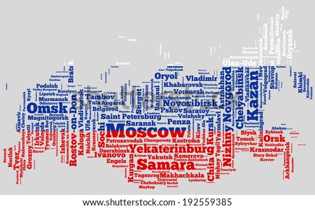 Logo Russian Love Words Russian 71