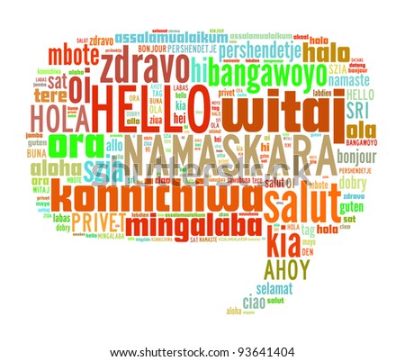 good essay phrases german good essay phrases german