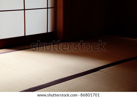 Japanese Homes Stock Photos, Images, & Pictures | Shutterstock