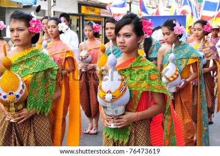 chon buri single mature ladies Modern personals in chon buri users online 👩 announcing datememe, a completely free online dating service where you can find women looking for marriage in chon buri. chon buri single mature ladies Modern personals in chon buri users online 👩 announcing datememe, a completely free online dating service where you can find women looking for marriage in chon buri.