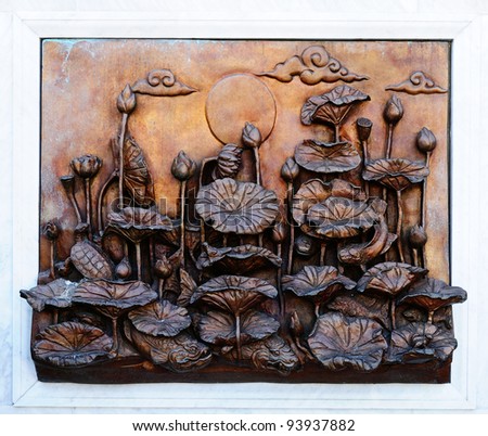 Carving Art Stock Photos, Images, & Pictures | Shutterstock