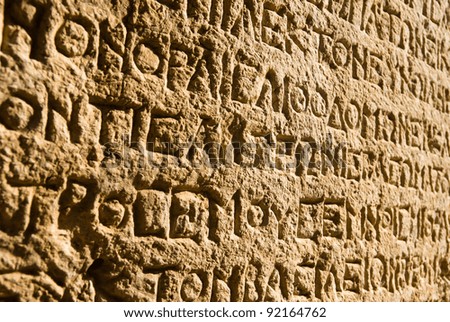 essay about ancient greek art essay about ancient greek art
