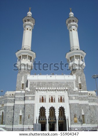 Gate of Haram Mecca - stock photo