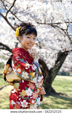http://thumb7.shutterstock.com/display_pic_with_logo/626710/182252525/stock-photo-beautiful-young-woman-in-japanese-kimono-viewing-cherry-blossoms-in-the-garden-spring-in-japan-182252525.jpg