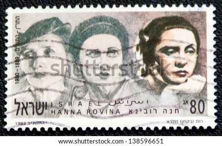  - stock-photo-israel-circa-a-postage-stamp-printed-in-israel-showing-an-image-of-hanna-rovina-first-lady-138596651