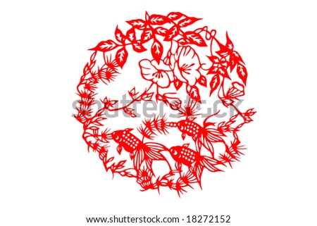 okair sazi the traditional paper cut Charity support trust has started and okair sazi (cut work art that was done on khusas ) gift boxes were developed out of recycled paper with okair sazi. okair sazi the traditional paper cut Charity support trust has started and okair sazi (cut work art that was done on khusas ) gift boxes were developed out of recycled paper with okair sazi.