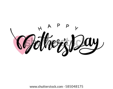 Happy Mother's Day Calligraphy Background Happy Mother's Day Calligraphy Background