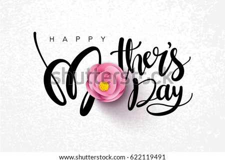 Happy Mother's Day Calligraphy with flower Background.Vector. Happy Mother's Day Calligraphy with flower Background.Vector.