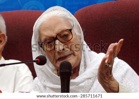 PESHAWAR, PAKISTAN - JUN 09: Awami National <b>Party Central</b> President and <b>...</b> - stock-photo-peshawar-pakistan-jun-awami-national-party-central-president-and-senior-politician-begum-285711671