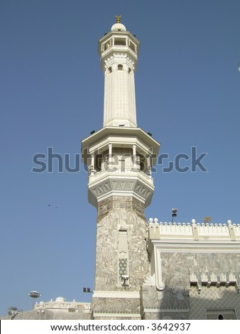 A view of Masjidil Haram in Mekah. - stock photo