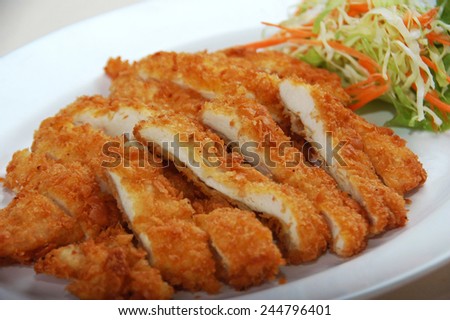 chicken Pictures & chicken breaded Shutterstock fried Breaded Stock Photos, deep Images, breast chicken Pictures & chicken breaded Shutterstock fried Breaded Stock Photos, deep Images, breast
