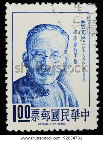 TAIWAN - CIRCA 1967: A stamp printed in Taiwan shows a picture of Cai YuanPei - stock-photo-taiwan-circa-a-stamp-printed-in-taiwan-shows-a-picture-of-cai-yuanpei-a-famous-educator-92034731