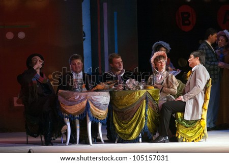  - stock-photo-dnepropetrovsk-ukraine-may-members-of-the-dnepropetrovsk-state-opera-and-ballet-theatre-105157031