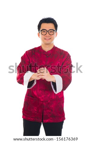 Gong Xi Fa Cai vs. Gong Hey Fat Choy - The Official Home
